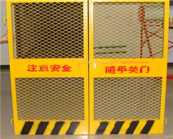 施工電梯安全門